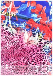 Костюм А 19727 Костюм А 19727